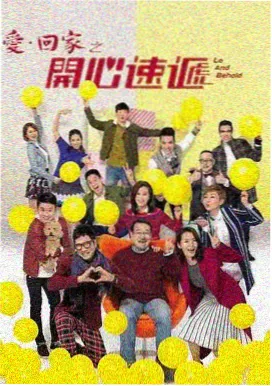 古风情感大戏
