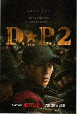 古装爱情剧集